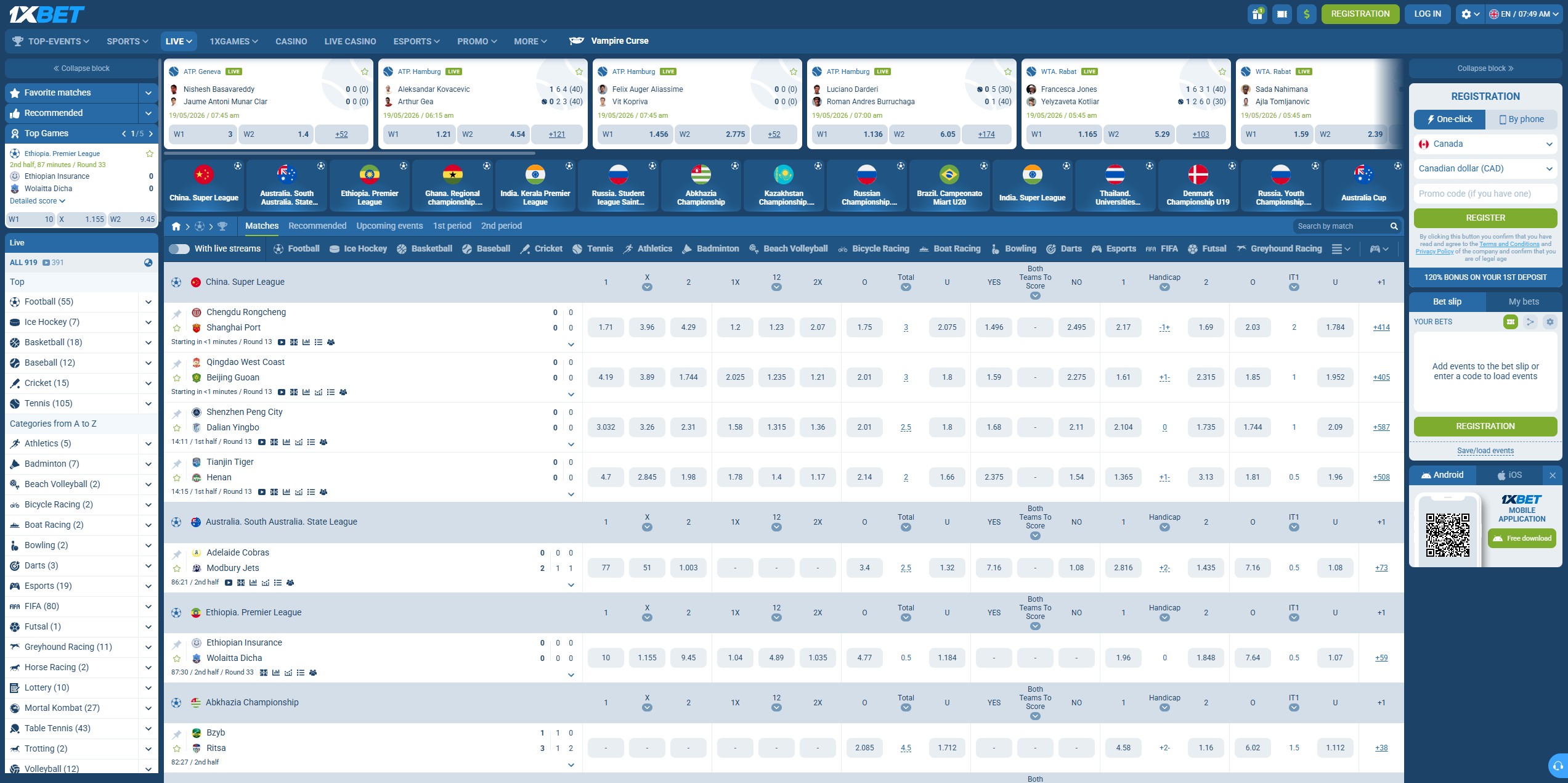 1XBET Casino